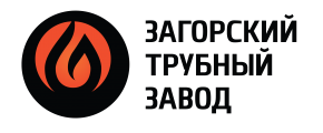 АО Загорский Трубный Завод
